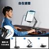 Tendak Aluminum Tablet Unique iPad Holder Adjustable Joint Fits Inch Stepless Angle Black Stand, Design, Stand, Arm, Alloy, 360-Degree Rotation,