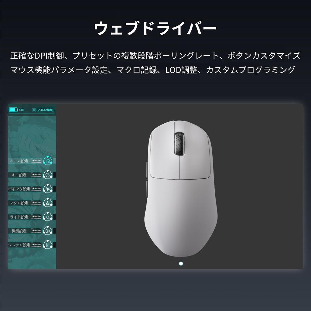 КДСТРОЕ (Маленький магазин) x Игровая мышь Darmoshark N7 MAX, ПроводнаяБеспроводная Двойной режим 8K Трехрежимная Эргономичная для правой руки, Частота опроса 8K 4K8KHz Дисплей с 8K