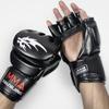 Nai Duo Gel Half-Finger Boxing Gloves