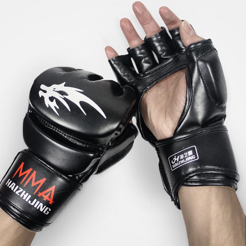 Nai Duo Gel Half-Finger Boxing Gloves