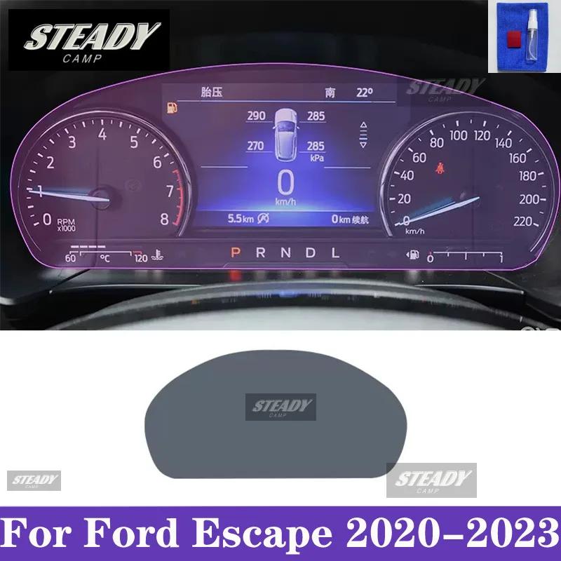 Для Ford Escape 2020-2023 Автомобильный интерьер Центральная консоль Прозрачная TPU Защитная пленка под покраску Антицарапающая наклейка LCD-экран PPF