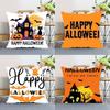 Home Decor Happy Halloween-themed Pillow Case Cushion Cover Polyester Pillowcase Decorative Sofa Cushion Pillowcase Home Decor