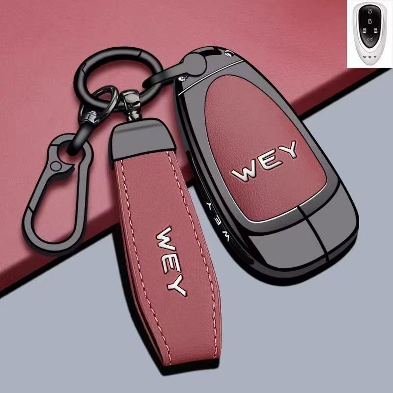 Ключница WEY Blue Mountain для автомобилей WEY07 Gaoshan, WEY80 и WEYG9