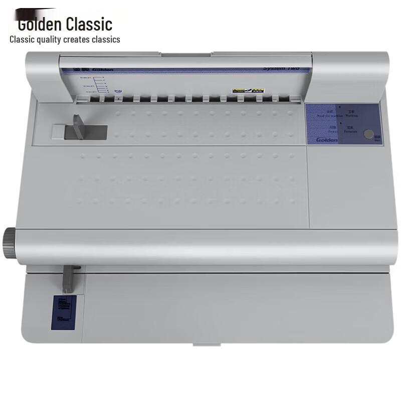 GOLDEN GD-30 Automatic Binding Machine CN plug (adapter included)