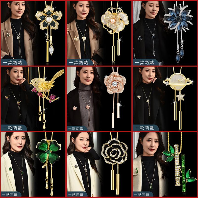 Suijue Pearl Sweater Chain Two Wear Crystal Flower Long Necklace Titanium Steel National Style Two Wear Function
