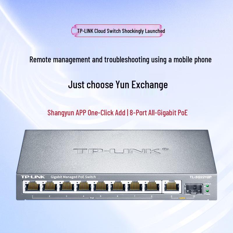 TP-LINK TL-SG2210P 10-Port Gigabit Web/Cloud Managed PoE Switch CN plug (adapter included)