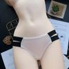 Plus-size Sexy Underwear Low-rise Women's Panties Women's Ice Silk Slim Belt Comfortable Briefs for Women