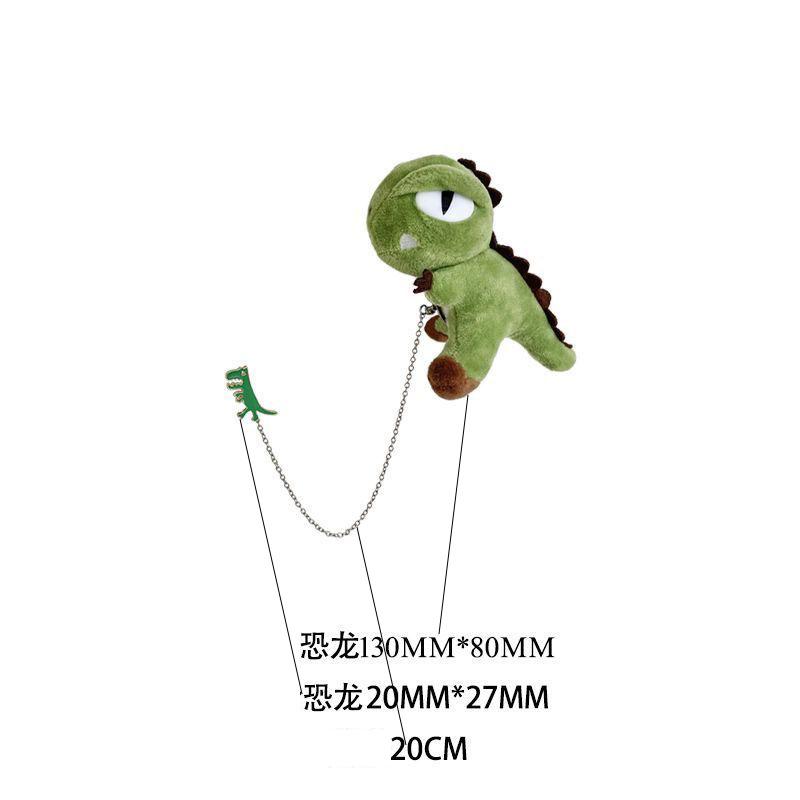 Cute Plush Dinosaur Brooch With Chain Cartoon Animal Brooch Pin Creative Clothing Accessory For Sweater Coat Backpack Gift Funny