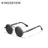 Kingseven High Quality Gothic Steampunk Sunglasses Polarized Men Women Brand Designer Vintage Round Metal Frame Sun Glasses