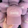 Dry Rose Pink Baseball Cap Women's Enlarged Brim Embroidery Shows Face Small Versatile Cap Men