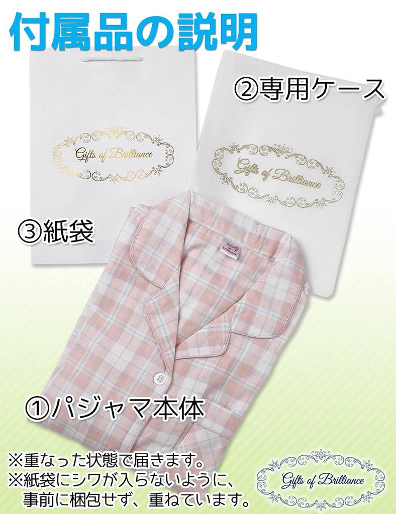 Подарки блеска Марлевый Роскошный Клетчатый Подарочный Набор Женская Пижама, Рисунок, (L, Розовый) PJ_2706