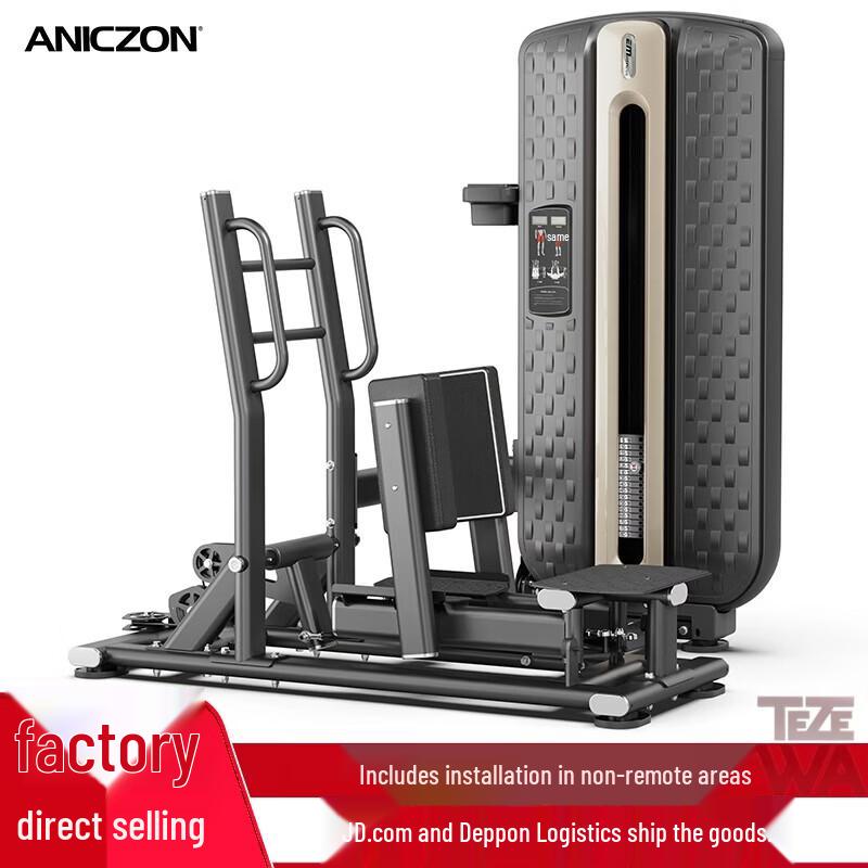 TEZEWA Strength Training Machine Series