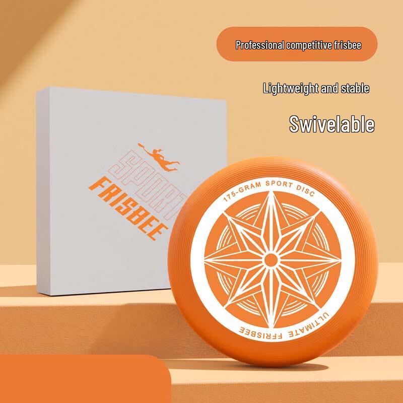 Yiming Ultimate Frisbee & Accessories