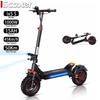 Электросамокат Взрослый iScooter ix5S 11" Мотор 1000W Электросамокат Складной Максимальная скорость 45 км/ч 48V 15AH Запас хода 45 км Нагрузка 150 кг
