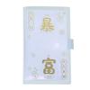 PP 100 Envelopes Money Saving Challeng Couple Saving Money Notebook Savings Binder Reusable Budget Savings Challenges Book
