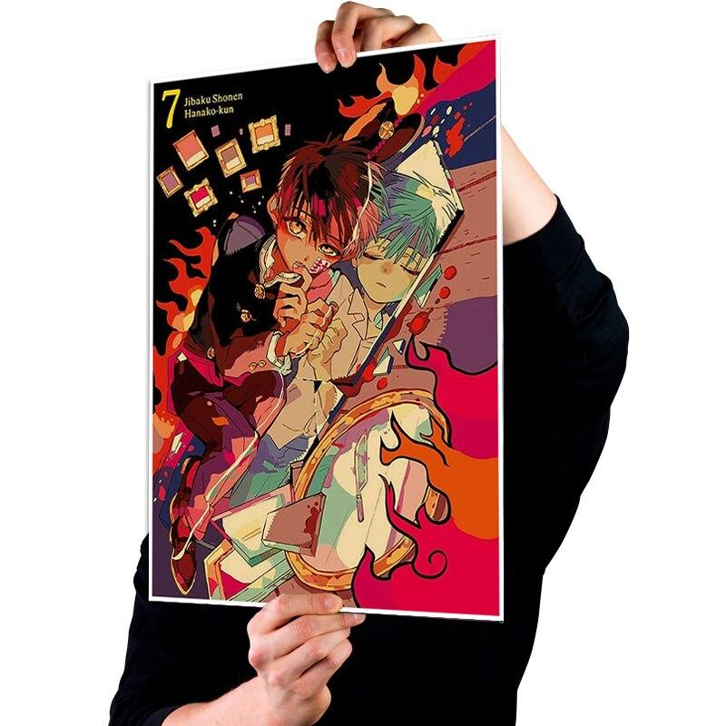 Аниме унитаз Ханако Кун плакаты белая бумага с покрытием картины для домашнего декора настенные наклейки украшение комнаты фреска