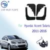Литые брызговики в оригинальном стиле для Hyundai Accent Solaris 2011-2016, брызговики, брызговики 2012 2013 2014 2015, стиль