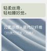 Xuan Liang [Модал] Мужские штаны для сна Прохладные домашние брюки Летние Большие Повседневные Легкие Спортивные шорты Можно носить на улице