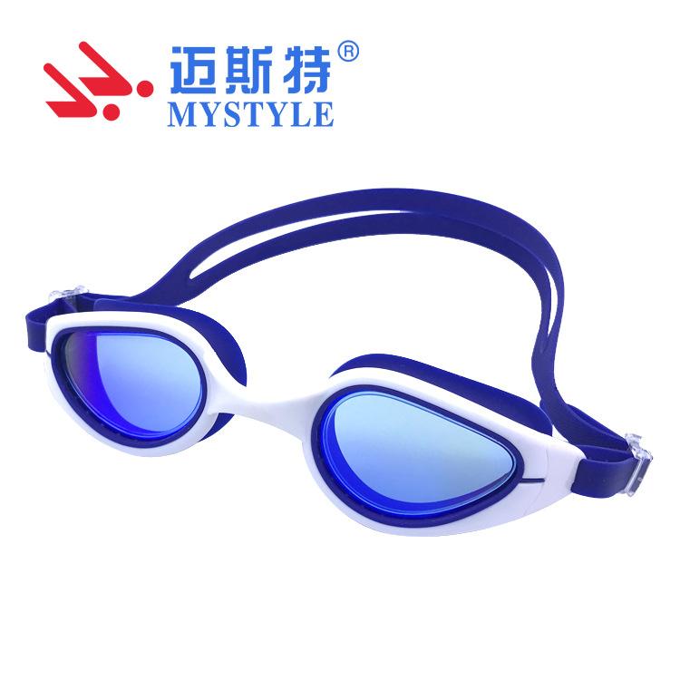 Anti-fog waterproof swimming goggles khaki color fashionable swimming goggles for men and women swimming equipment water goggles
