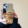 Korean Cute Cartoon Cat Mirror Phone Case For iPhone 15 Pro Case iPhone 14 11 12 13 Pro Max X XS XR Shockproof Love Heart Cover