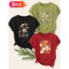 Three-piece set Elegant short-sleeved shirt for women Vintage Daisy Wildflower Print Round Neck Women's T Shirt Suitable for spring
