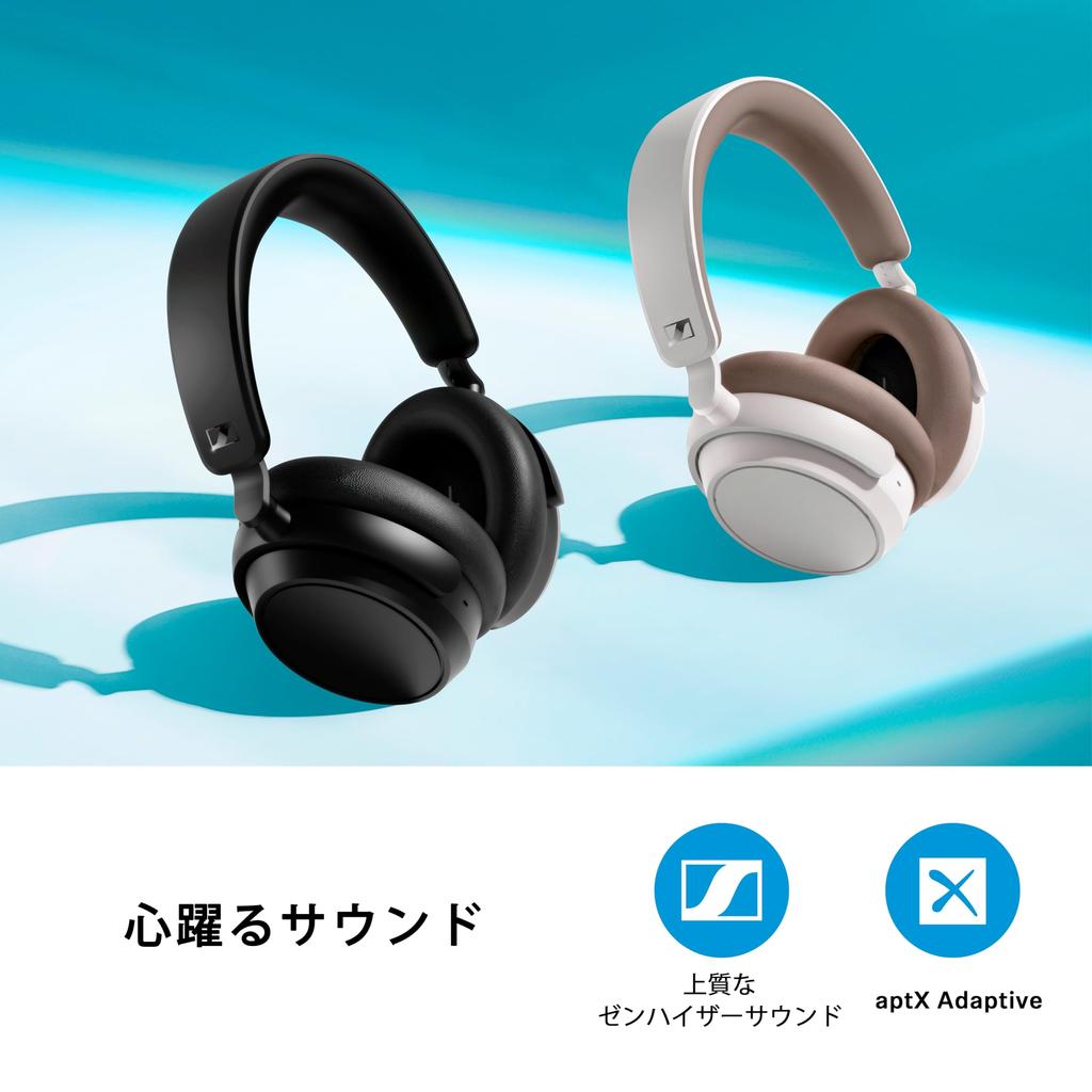 Sennheiser Wireless Headphones ACCENTUM Plus Wireless Black High Performance Driver 50 Hours Playtime Hybrid Adaptive Noise Cancellation Clear Calls