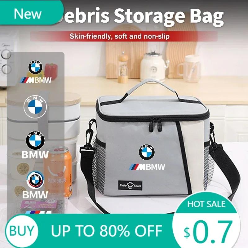 New Car Logo Bento Box Organiser Single Shoulder Waterproof Lunch Storage Bag For BMW E46 E90 E60 F30 F10 E39 E36 F20 E87 E
