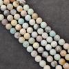 Natural Multi Matt Amazonite Round Balls Gemstone Beads, 6mm 8mm 10mm, A Grade Multicolor Amazonite Beads, 14-15 Inch Strand Beads.