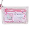 Чехол для карт Sanrio Gakuen Kirameki Hello Kitty 491675 (#Клуб Санрио)