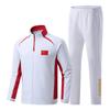 Unisex Chinese Tracksuit - Spring/Autumn Student Sports Uniform for Team or Parade