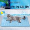 REO&HOMME Pet Ice Silk Cooling Mat
