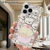 Phone Case: 2D flat, suitable for iPhone 18, 17, 16, 15, 14, 13 Pro, transparent corner protective case, cupcake, Christmas and Halloween gifts