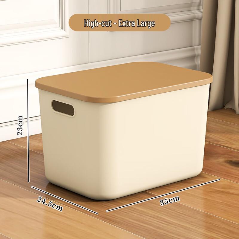 Jun Kai Wei Multi-Purpose Rectangular Lidded Storage Bins (2-Pack)