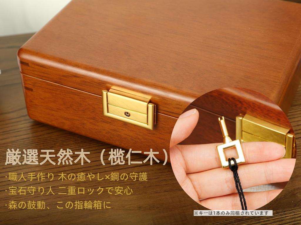 LIBOLXSP Olive Wood Two-Tier Jewelry Box with Lock, Storage Box for Travel, Mother's Day Gift (Dark Brown, 23 x 18 x 8.5 cm, Divided Storage)