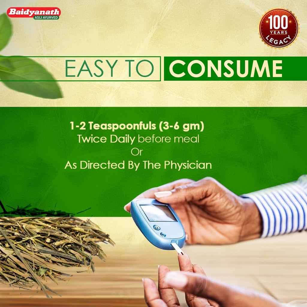 Baidyanath Чирайята Чурна 100 г – Традиционный аюрведический порошок для поддержки пищеварения и здоровья кожи
