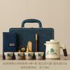 Light luxury portable travel tea set Chinese tea separation express cup set outdoor car camping special tea set
