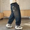 Весна 2025 Джинсы прямого кроя для мальчиков - Повседневные брюки в уличном стиле для больших мальчиков