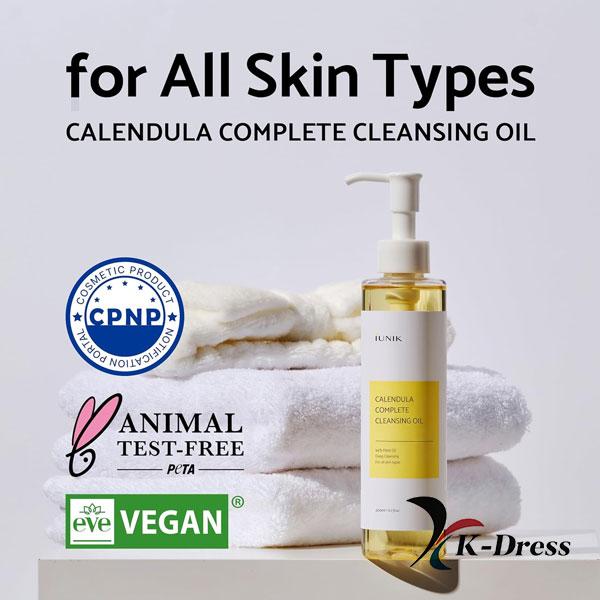 IUNIK Полное очищающее масло с календулой 200 мл