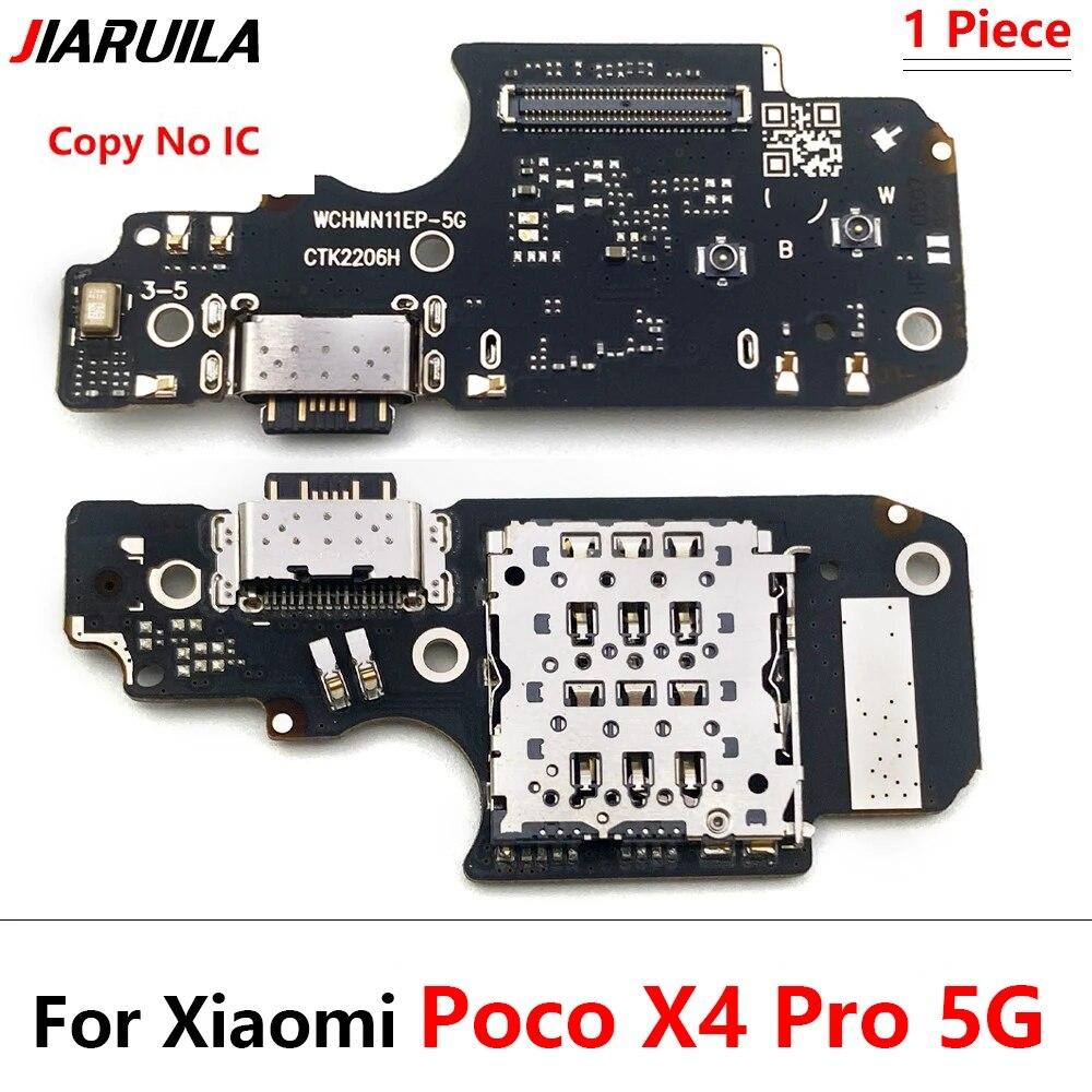 Шлейф зарядной платы для моделей Xiaomi Poco с USB-портом и микрофоном