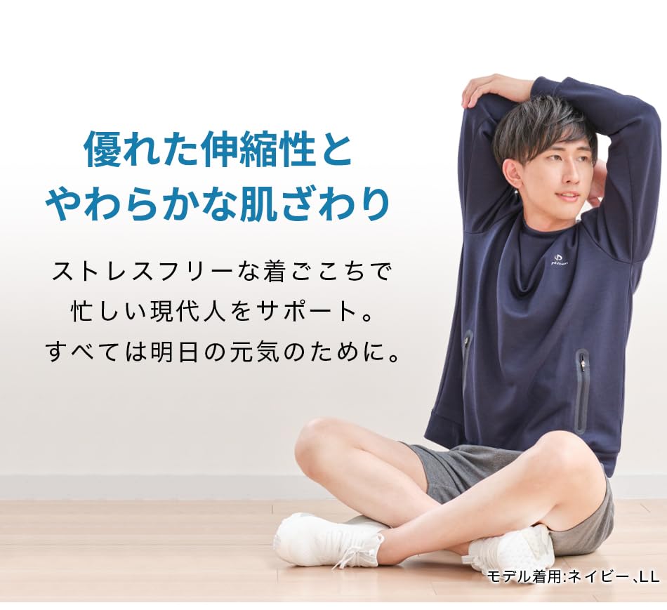 Phiten Восстанавливающая одежда Пуловер Черный M Мужской