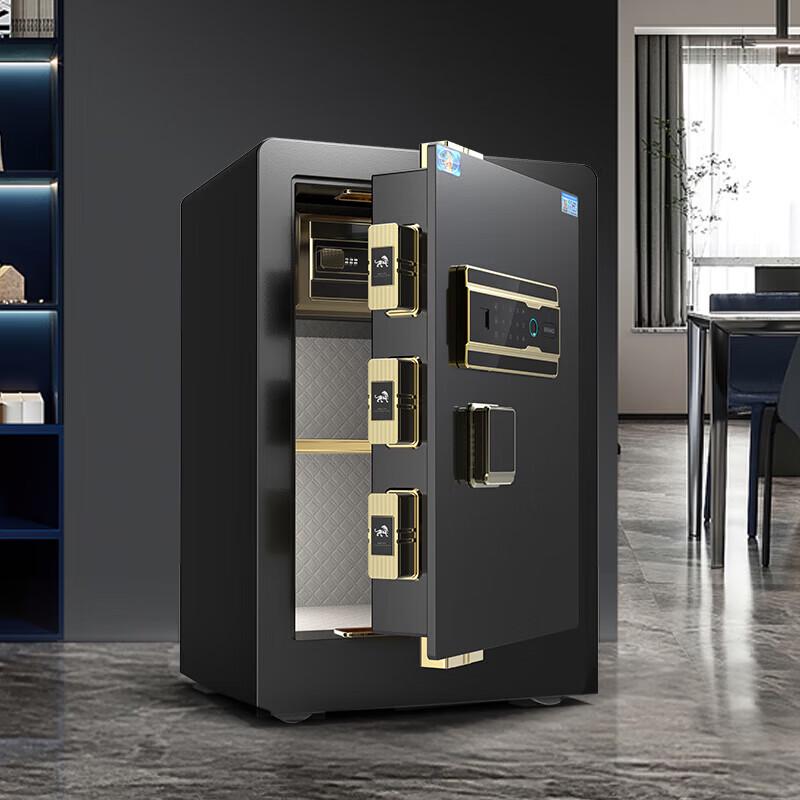 Tiger Bocheng Series 60cm Fingerprint Password Home Office Safe