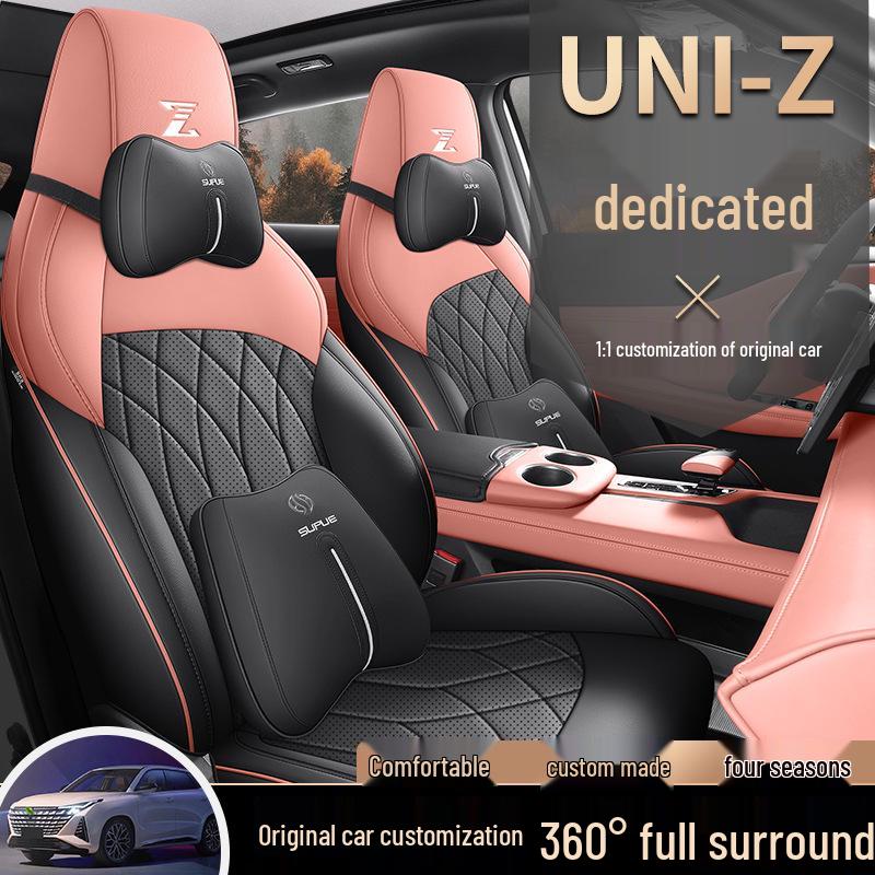 2024 Changan Uni-Z Полные всесезонные чехлы на сиденья