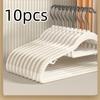 10 шт. Бытовая нескользящая вешалка с толстыми и широкими плечами, пластиковая сушилка, используемая для подвешивания одежды, органайзер для хранения в гардеробной комнате