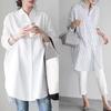2024 Women's Single Hot-Selling White Long-Sleeve Loose Mid-Length Shirt