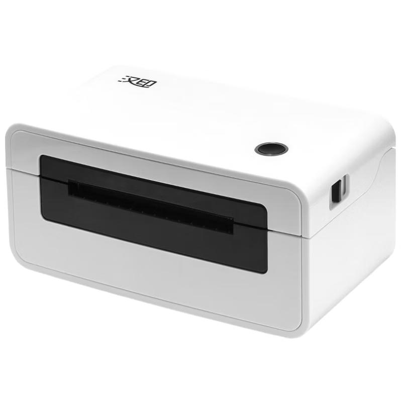 HPRT Thermal Waybill & Label Printer CN plug (adapter included)