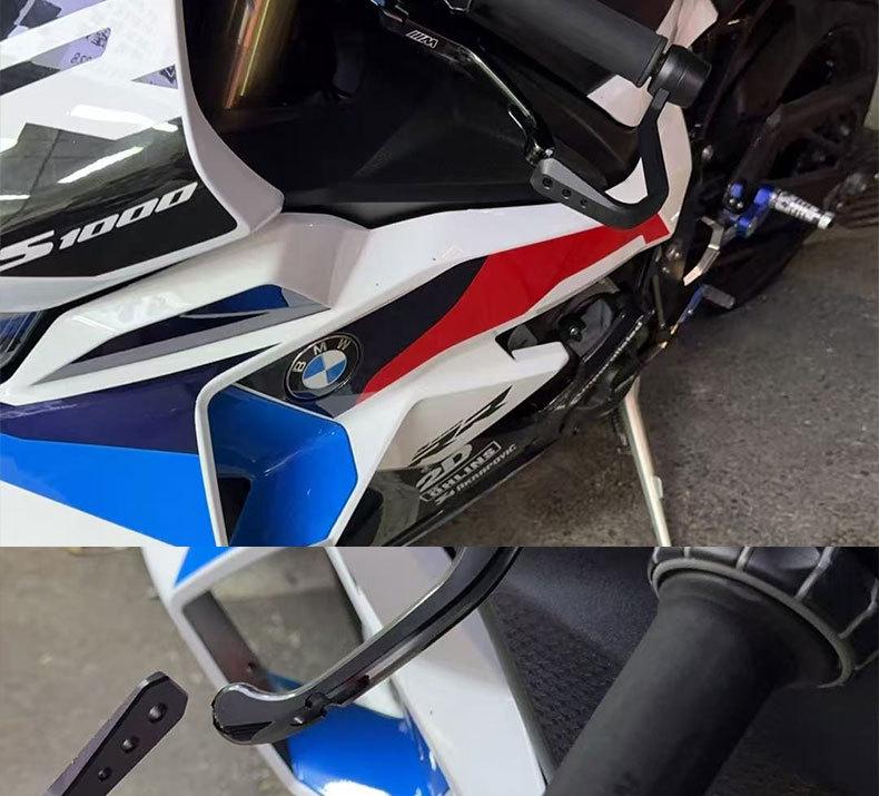 BMW S1000R 2013-2020 Brake Lever Guard Protector (EP Style)