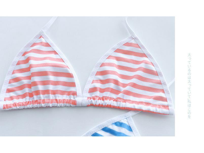 Blue & White Striped Lace-Up Bikini Set with Panties - S0326