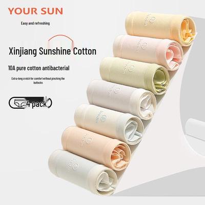 Yiershuang 10A Антибактериальные бесшовные хлопковые трусы для женщин