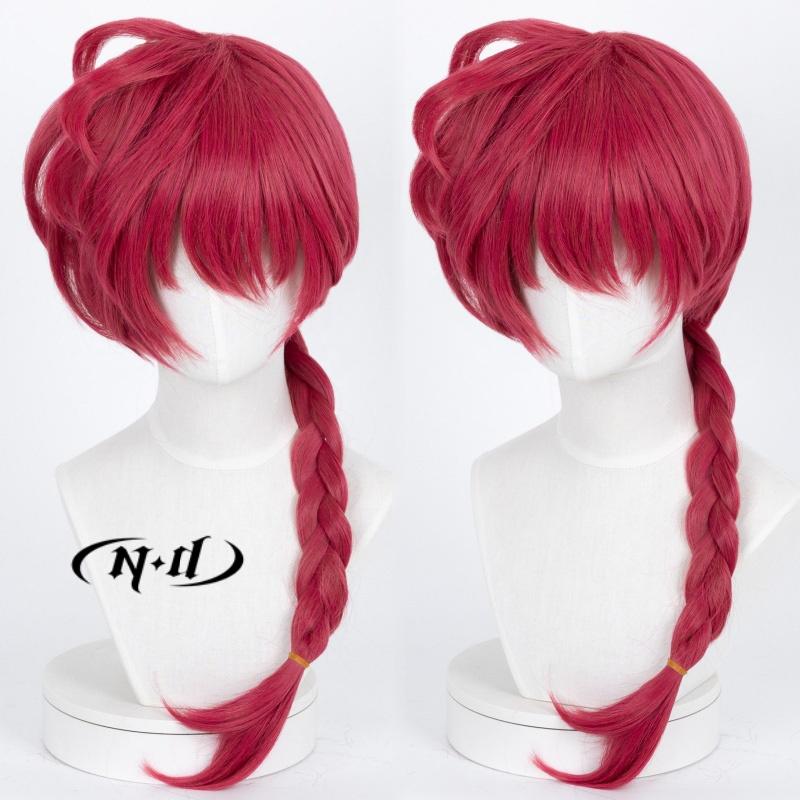 ND Ranma Saotome Cosplay Wigs Red Hairpiece Ranma Anime Cosplay Hair Wigs for Comic Con Coser Costume Theme Party Heat Resistant