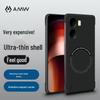 AMW Магнитный Ультратонкий Защитный Чехол для vivo iQOO Neo10 Pro/Neo10